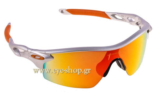 oakley Radarlock Γυαλια Ηλιου 