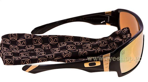 OAKLEY OFFSHOOT 9190 Γυαλια Ηλιου 