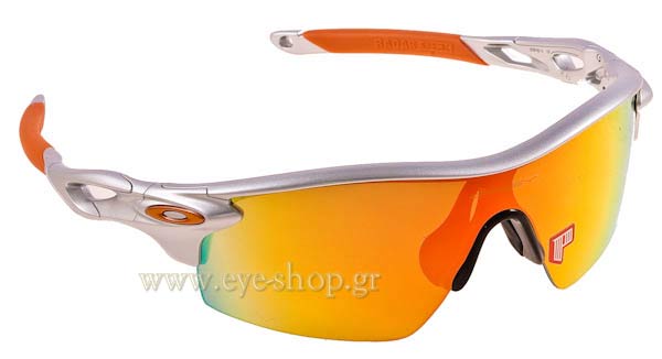 oakley Radarlock Γυαλια Ηλιου 