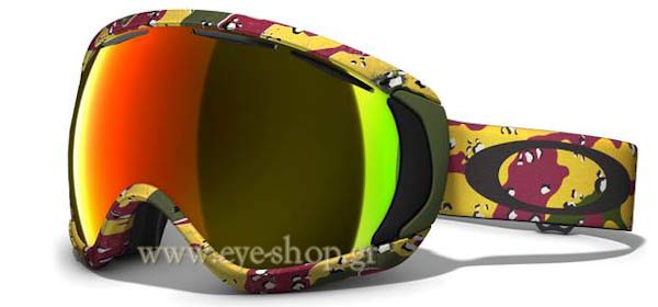 oakley Canopy 7047 Γυαλια Ηλιου 