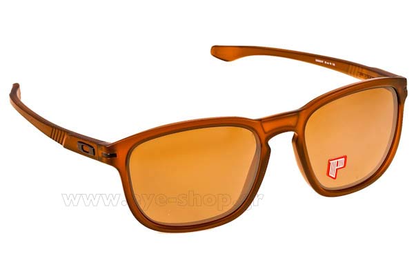 oakley ENDURO 9223 Γυαλια Ηλιου 