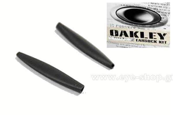 OAKLEY M Frame Ανταλλακτικά Γυαλιών