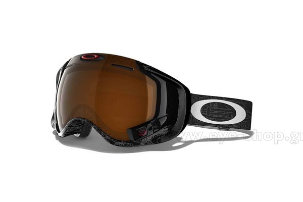 OAKLEY Airwave 1.5 Hyperdrive Γυαλια Ηλιου 