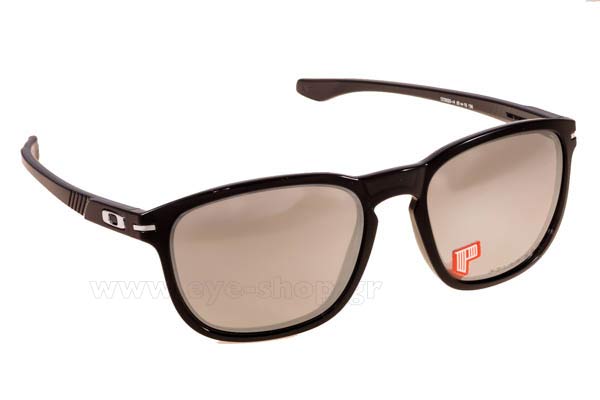 oakley ENDURO 9223 Γυαλια Ηλιου 