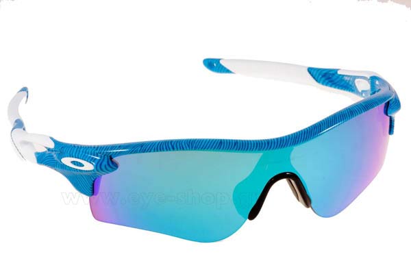 oakley Radarlock Γυαλια Ηλιου 