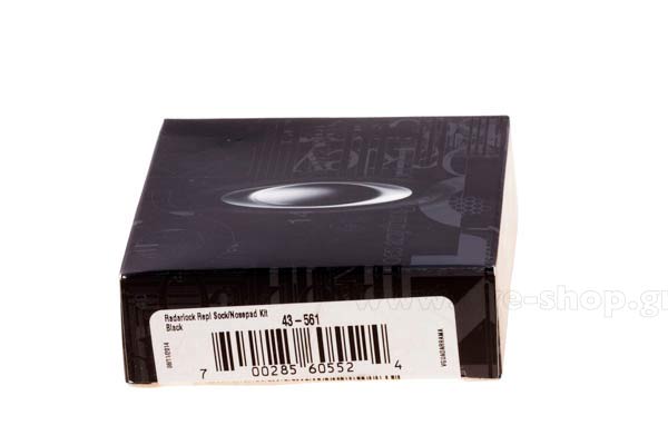 OAKLEY Radarlock Γυαλια Ηλιου 