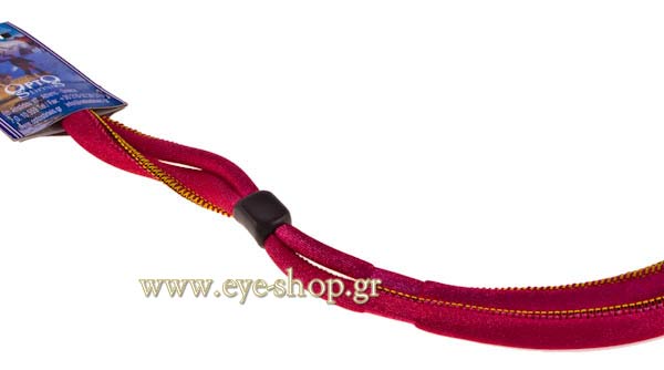 Αξεσουάρ γυαλιών - κορδόνια  Opto Neo-medium fouxia Τιμή: 5,00