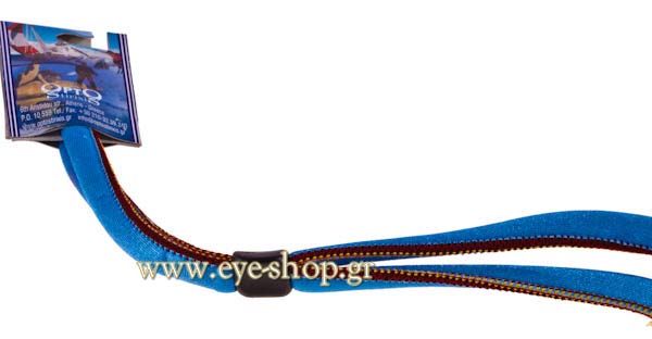 Αξεσουάρ γυαλιών - κορδόνια  Opto Neo-medium ciel Τιμή: 5,00
