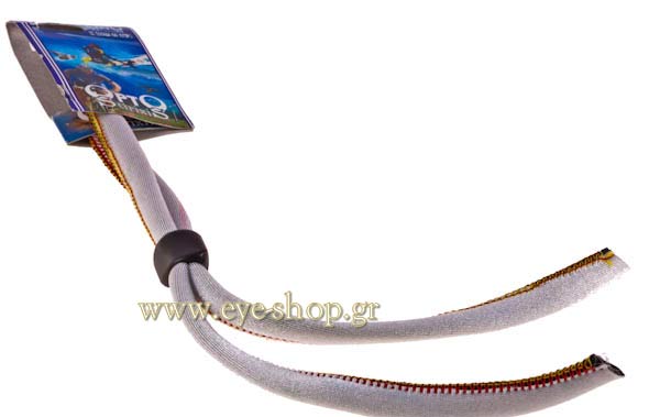 Αξεσουάρ γυαλιών - κορδόνια  Opto Neo-medium silver Τιμή: 5,00