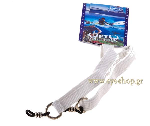 OPTO Elasticord Αξεσουάρ Γυαλιών