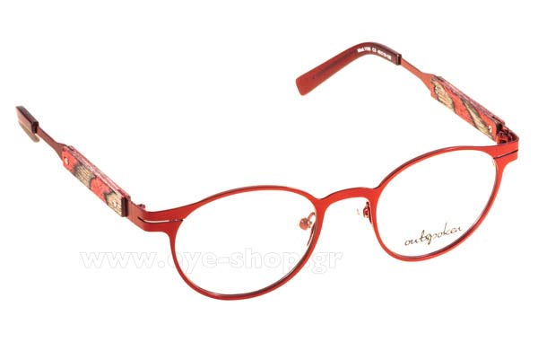 Outspoken A1195 C3 real Wood on temples size 46 Γυαλιά οράσεως Τιμή: 94,00