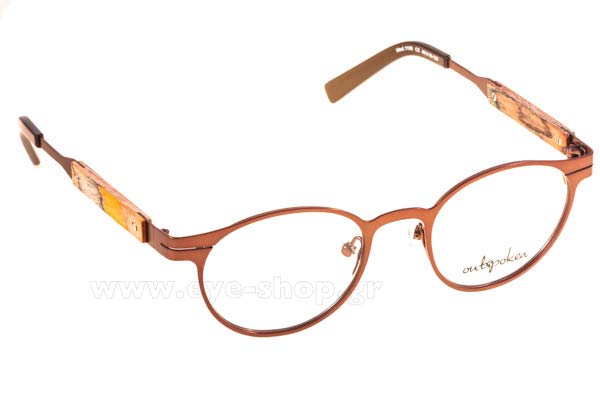 Outspoken A1195 C2 real Wood on temples size 46 Γυαλιά οράσεως Τιμή: 94,00