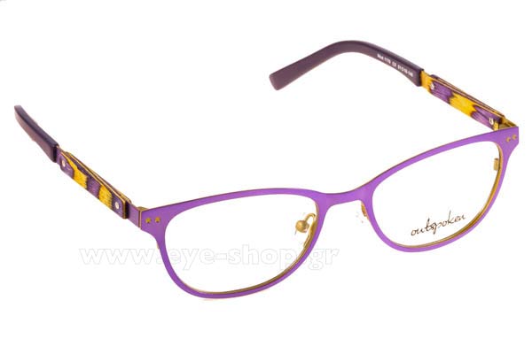 Outspoken 1178 C5 real Wood on temples size 51 Γυαλιά οράσεως Τιμή: 94,00