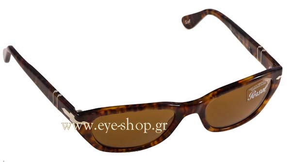 Megan Foxμε τα γυαλιά ηλίου Persol 2977s