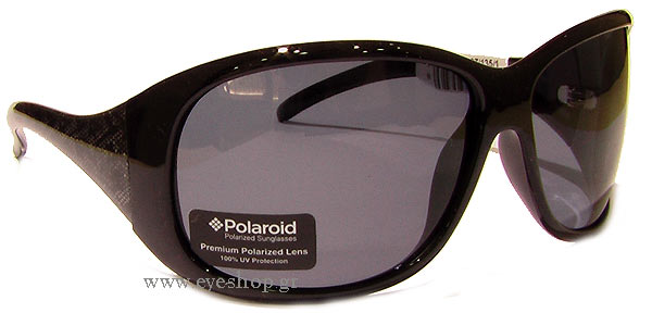 polaroid 8845 Γυαλια Ηλιου 