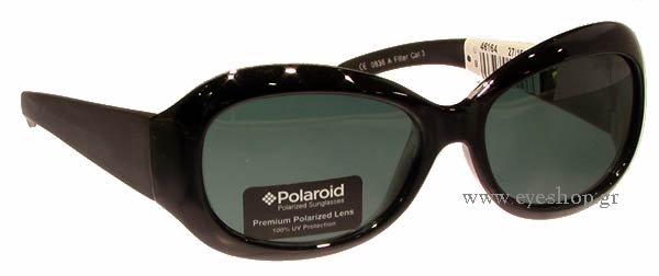 polaroid 0836 Γυαλια Ηλιου 