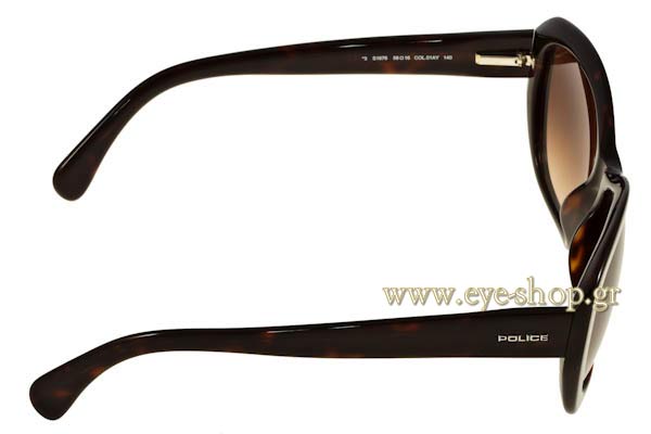 POLICE s1676 Γυαλια Ηλιου 