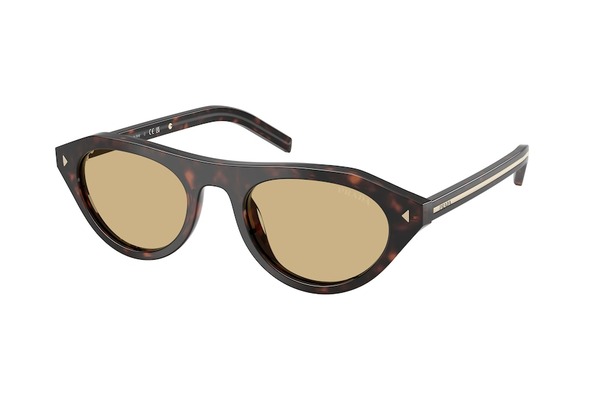 PRADA B15S Γυαλια Ηλιου 