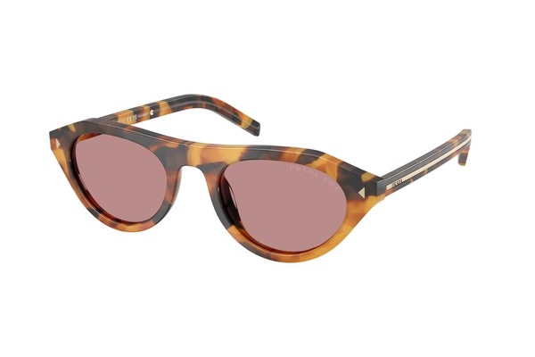 PRADA B15S Γυαλια Ηλιου 