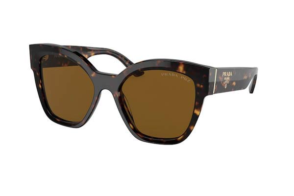 prada 17ZS Γυαλια Ηλιου 