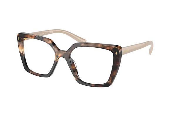 Prada 16ZV 07R1O1 size 51 Γυαλιά οράσεως Τιμή: 186,00