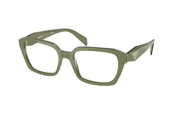 Prada 14ZV 13J1O1 size 52 Γυαλιά οράσεως Τιμή: 202,00