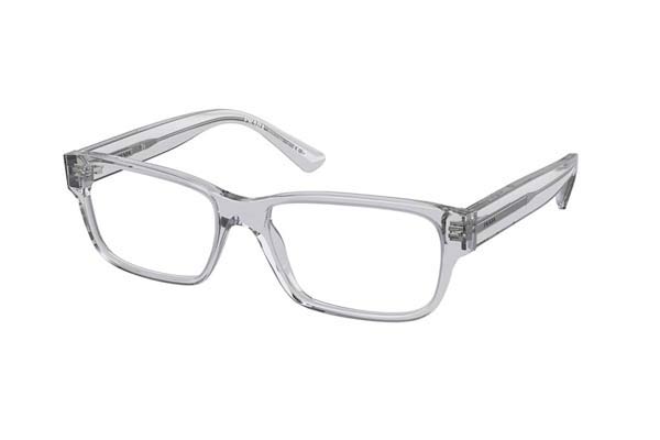 Prada 18ZV U431O1 size 56 Γυαλιά οράσεως Τιμή: 250,00