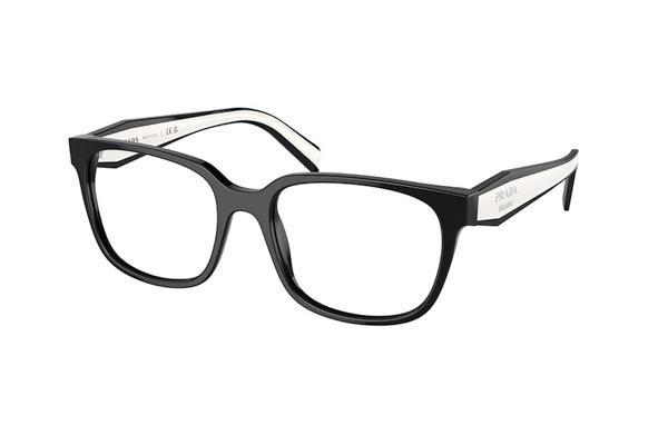 Prada 17ZV 1AB1O1 size 54 Γυαλιά οράσεως Τιμή: 186,00