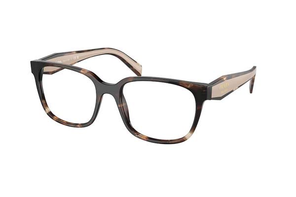 Prada 17ZV 07R1O1 size 54 Γυαλιά οράσεως Τιμή: 186,00