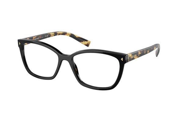 Prada 15ZV 3891O1 size 55 Γυαλιά οράσεως Τιμή: 186,00