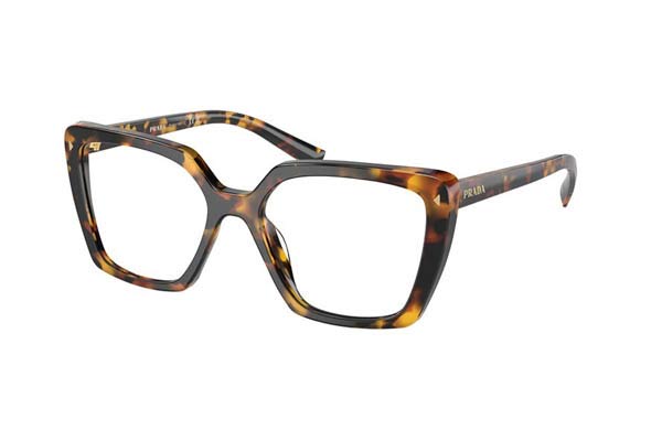 Prada 16ZV VAU1O1 size 53 Γυαλιά οράσεως Τιμή: 186,00