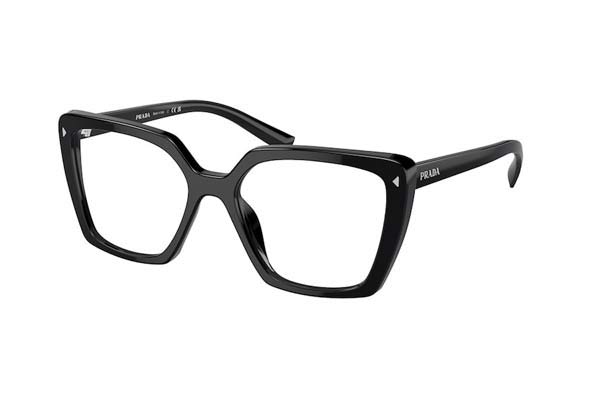 Prada 16ZV 1AB1O1 size 53 Γυαλιά οράσεως Τιμή: 160,99