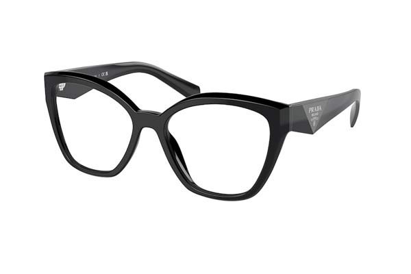 Prada 20ZV 16K1O1 size 52 Γυαλιά οράσεως Τιμή: 234,00