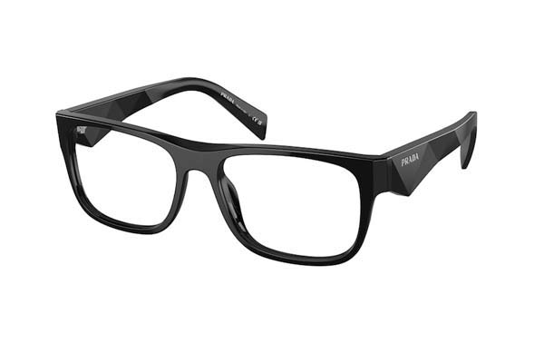 Prada 22ZV 16K1O1 size 55 Γυαλιά οράσεως Τιμή: 234,00