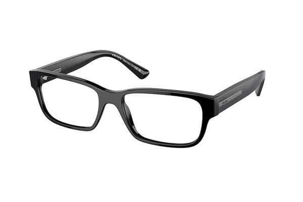 Prada 18ZV 1AB1O1 size 56 Γυαλιά οράσεως Τιμή: 250,00