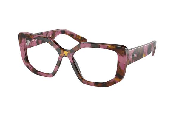 Prada A04V 18N1O1 size 52 Γυαλιά οράσεως Τιμή: 249,97