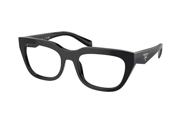 Prada A06V 16K1O1 size 54 Γυαλιά οράσεως Τιμή: 217,00