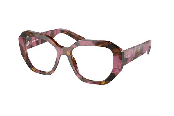 Prada A07V 18N1O1 size 50 Γυαλιά οράσεως Τιμή: 249,97