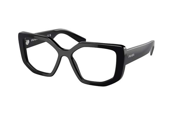 Prada A04V 1AB1O1 size 54 Γυαλιά οράσεως Τιμή: 279,99