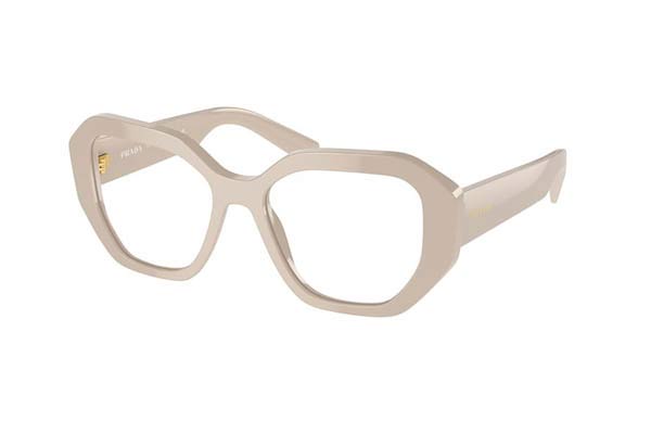 Prada A07V 11O1O1 size 50 Γυαλιά οράσεως Τιμή: 250,00