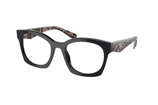 Prada A05V 13P1O1 size 50 Γυαλιά οράσεως Τιμή: 218,00