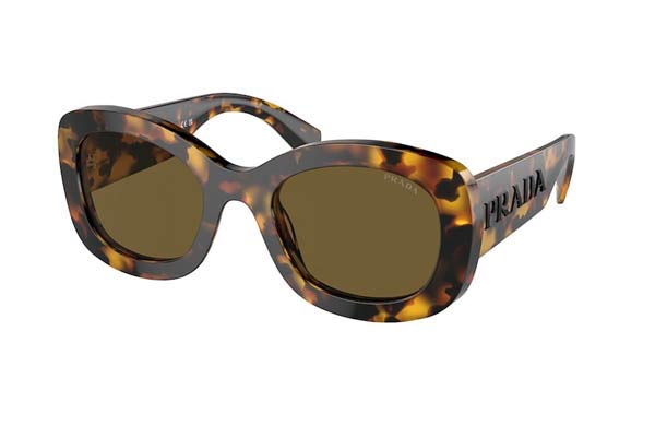 PRADA A13S Γυαλια Ηλιου 
