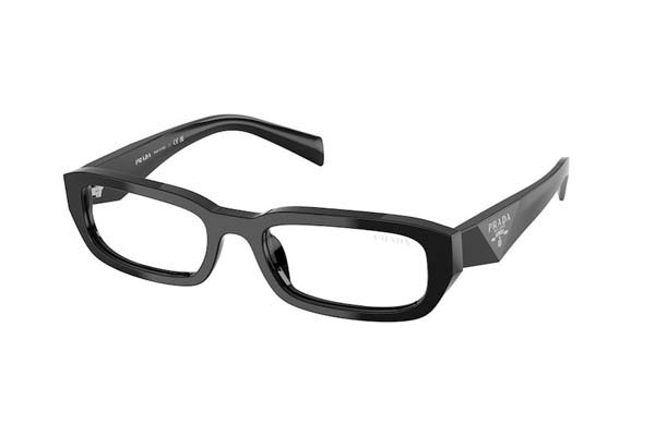 prada B06S Γυαλια Ηλιου 