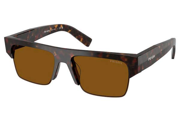 prada D12SU Γυαλια Ηλιου 