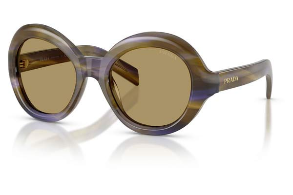 PRADA D08SU Γυαλια Ηλιου 