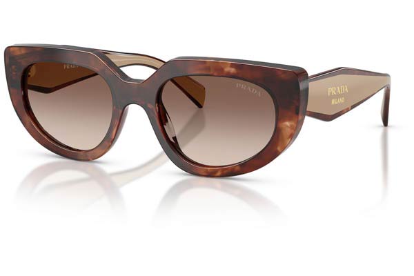 PRADA D02S Γυαλια Ηλιου 