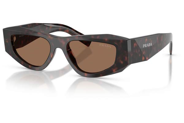 PRADA B19S Γυαλια Ηλιου 