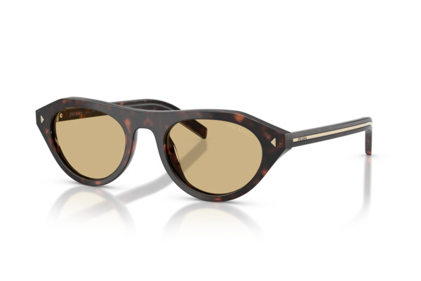 PRADA B15S Γυαλια Ηλιου 