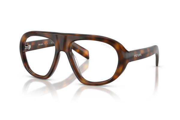PRADA C05S Γυαλια Ηλιου 