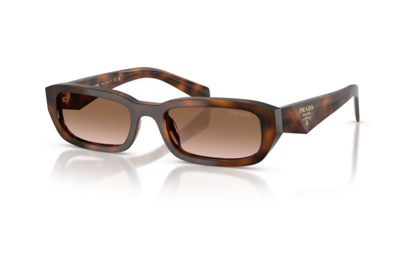 PRADA B06S Γυαλια Ηλιου 